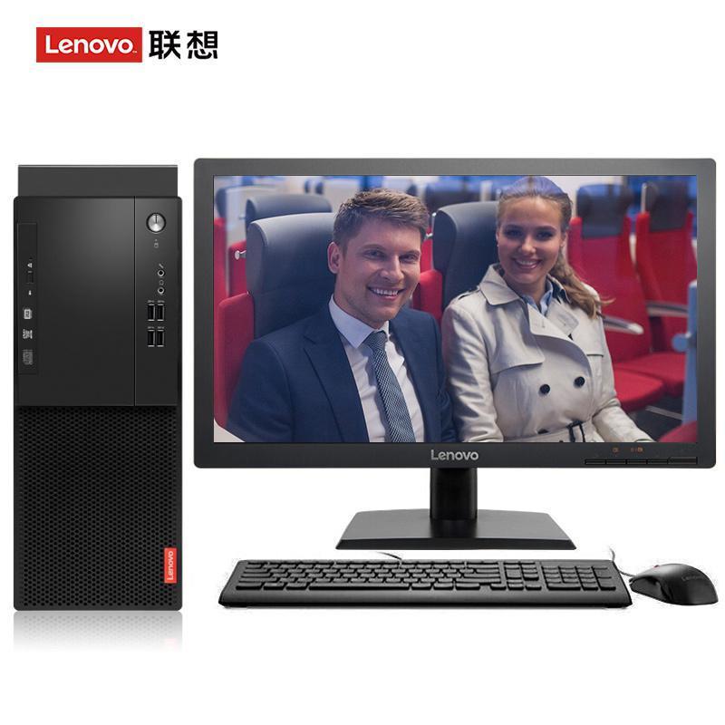 美女大骚屁股联想（Lenovo）启天M415 台式电脑 I5-7500 8G 1T 21.5寸显示器 DVD刻录 WIN7 硬盘隔离...